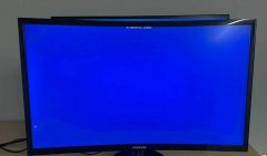 三星24寸曲屏超薄显示器